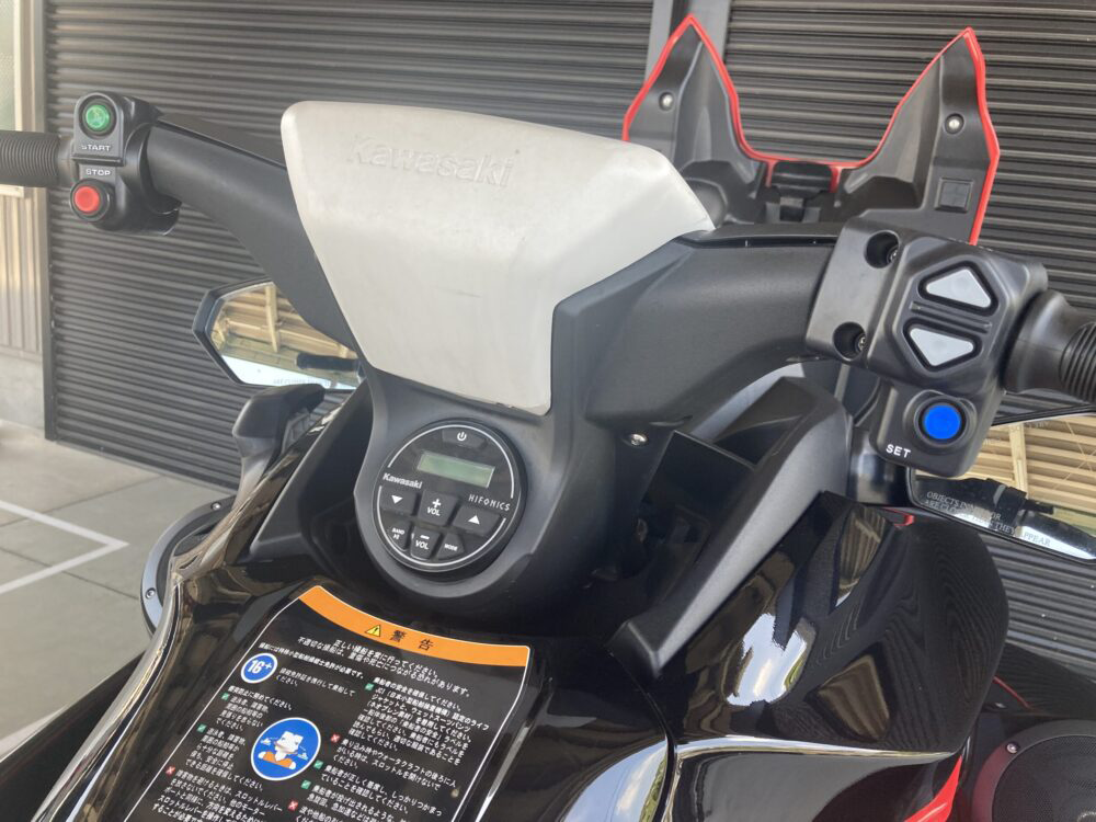 【中古】STX 160LX　1578 イメージ09